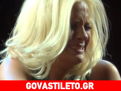 Ξέσπασε σε κλάματα πάνω στη σκηνή η Νατάσα Μποφίλιου